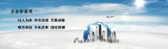 荊門個(gè)人代理記賬違法么？